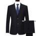 Bộ đồ vest nam trung niên của Pierre Cardin phù hợp với mùa xuân và mùa thu phù hợp với trang phục công sở bình thường cộng với phân bón để tăng thêm sự phù hợp shop thời trang nam  Suit phù hợp