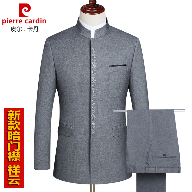 Ăn mặc chính hãng Pilkadan Zhongshan Suit nam cổ Trung Quốc Trung niên Và Cũ Suit Không Sắt ăn mặc cha