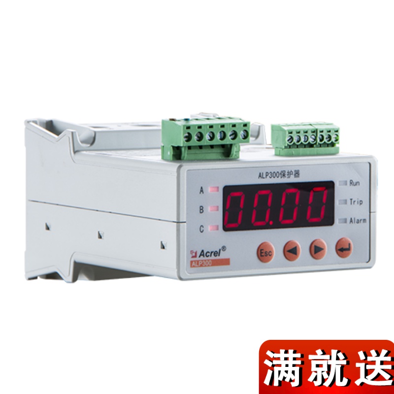 Ankorei ALP300-100 one-piece motor protector earth leakage protection rail mounting manufacturer direct