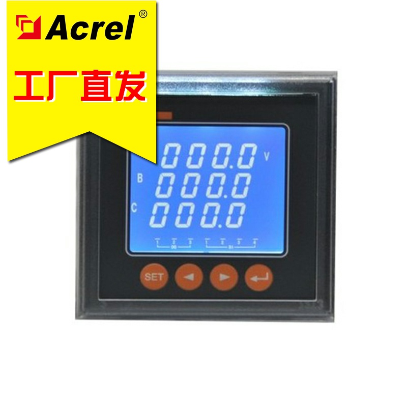 Ancori PZ80L-E4 HC Intelligent display meter detects harmonic distortion rate function and 485 remote function
