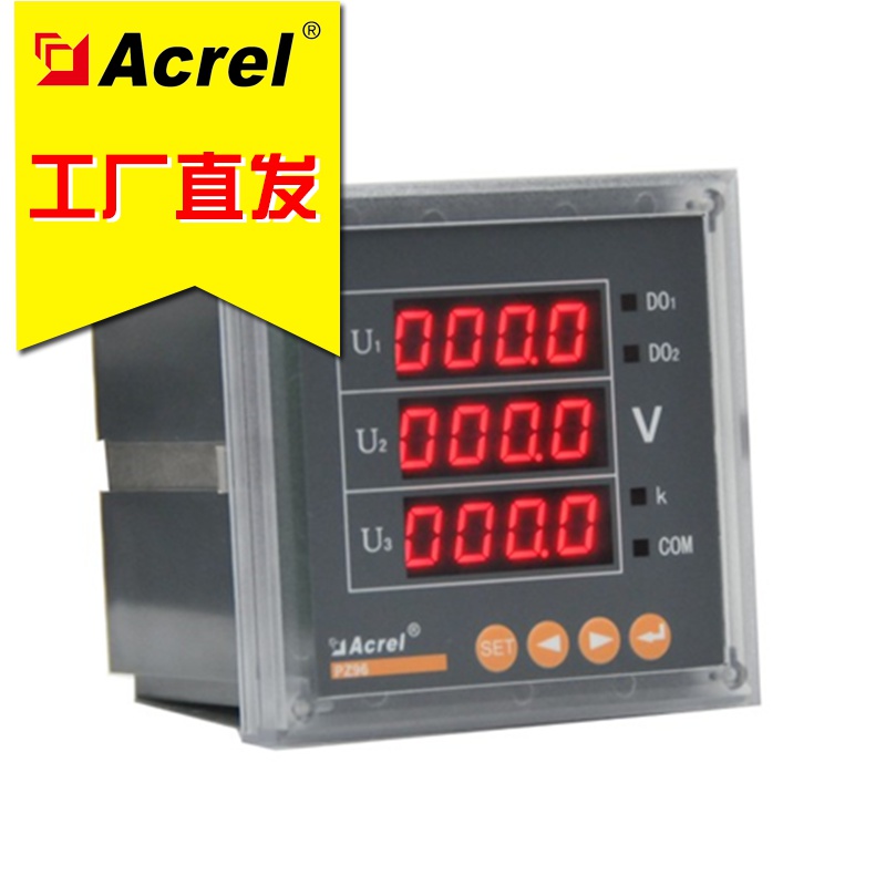 Ancori PZ96-AV3 three-phase intelligent voltmeter embedded in panel mounting power meter combined table