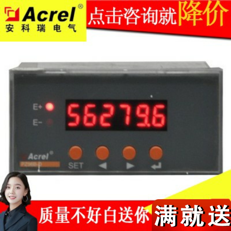 Explosive Ancorike Direct PZ72-DP PZ72-DP PZ80-DP PZ96-DP PZ96B-DP PZ96B-DP Power Table