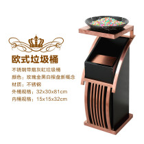 Hotel stainless steel ashtray KTV hotel lobby elevator entrance New concept vertical trash can with ashtray