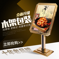 Hotel lobby European-style sign Stainless steel titanium gold vertical outdoor water sign billboard Welcome sign Guide sign