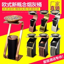 Hotel trash can Lobby vertical KTV elevator mouth Stainless steel new concept ashtray with ashtray