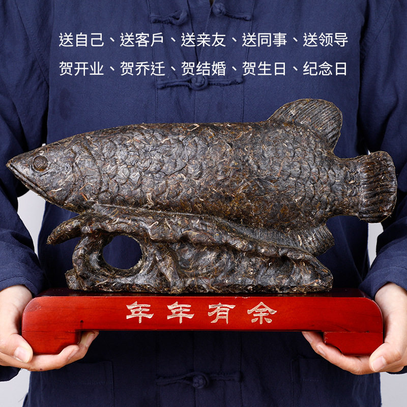 Yunnan Featured Crafts Solid Fish Tea Furnishing Pieces Home Living Room TV Cabinet Bou Rack Decoration Gifts