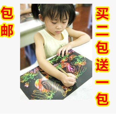A4 Scraped paper Children's drawing paper Colorful Scraping Wax Paper 10 sheets One bag for scraping and painting