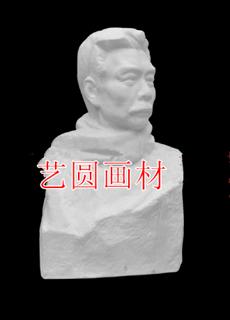 Fine art Supplies Lu Xun chest like plaster statue Teaching Aids School Painting Room Teaching Supplies High 40cm