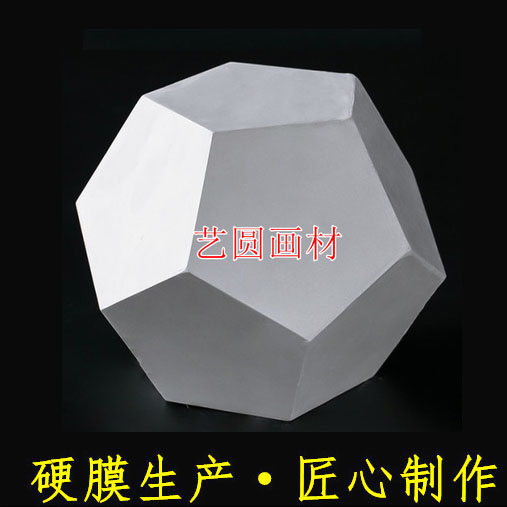 Fine Art Supplies Plaster Like Geometric Body Sketch Art Speed Writing Exercises Beauty Institute Standard twelve Surface Pentagon