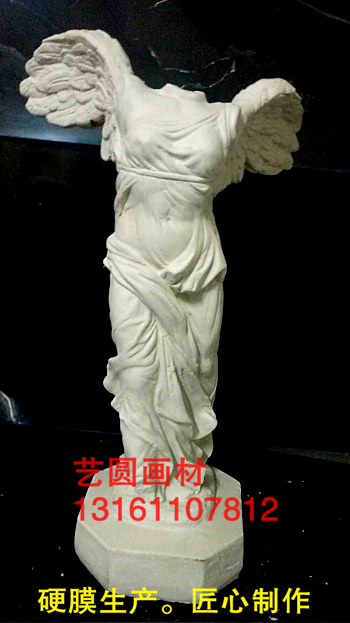 Glass like 31 cm full body art painting portrait like resin plaster pixel image swing the goddess of victory