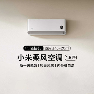 Xiaomi Air Conditioner Level 1 Energy Efficiency Home Inverter