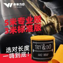 New physical practice boxing bandage sports Sanda boxing glove strap hand cloth fighting handband fighting Muay Thai