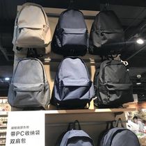Japanese MUJI simple backpack lightweight solid color backpack student school bag mens and womens computer bag ins tide bag