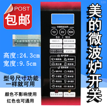 Midea EG823MF3-NR6 EG923KF9-NB microwave oven panel key switch film EG8MEFQ3-NR