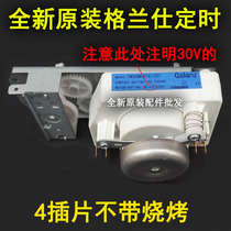 Original new Galanz microwave oven accessories timer TM30MU01E timer 30v fire adjustment switch