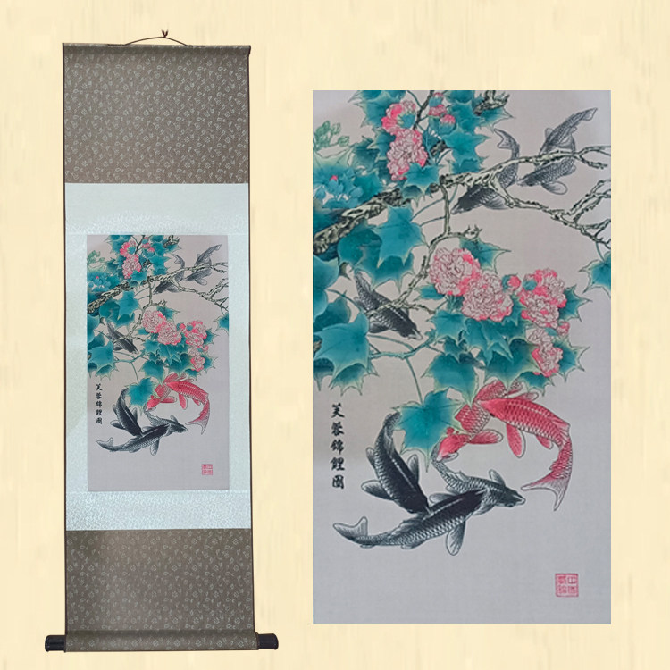 Non-Embroidered Hibiscus Brocade Carp carp Gin Mulberry Silk China Wind Business Gift Sichuan Featured Culture Handmade Shu Embroidery