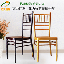 Outdoor Wedding Chair Aluminum Alloy Iron Art Bamboo Festival Chair Wedding Chair Hotel Wedding Chair Golden White Chair Cushion