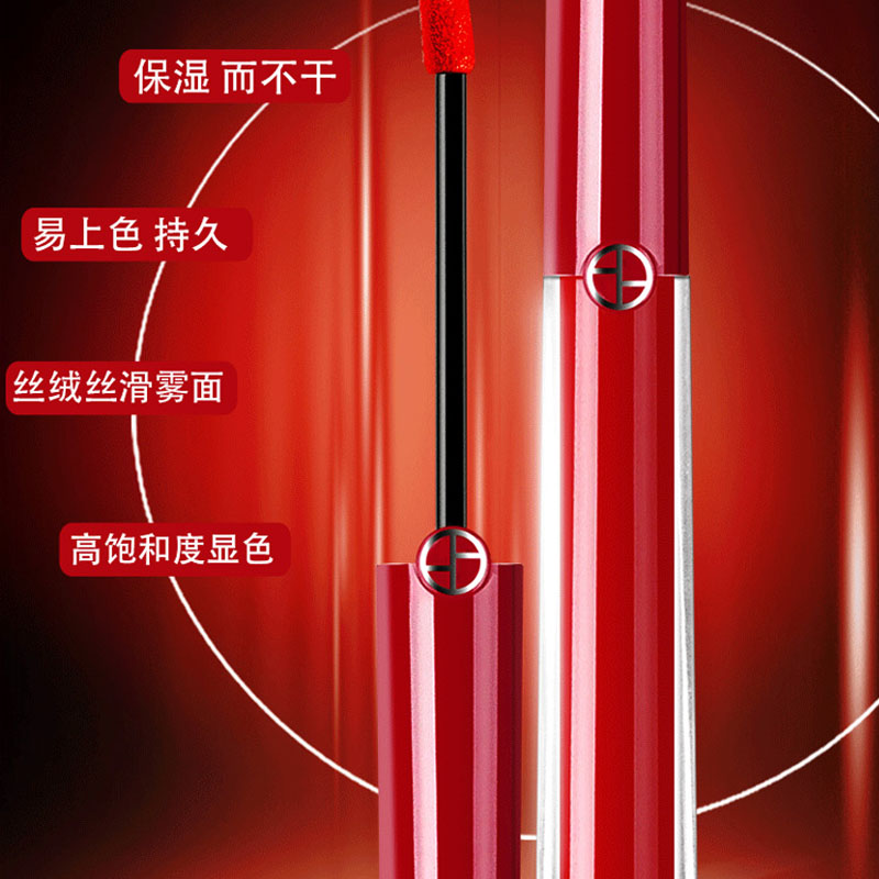 Counter carrot lip gloss lip glaze velvet matte matte non-fading non-stick cup waterproof brand