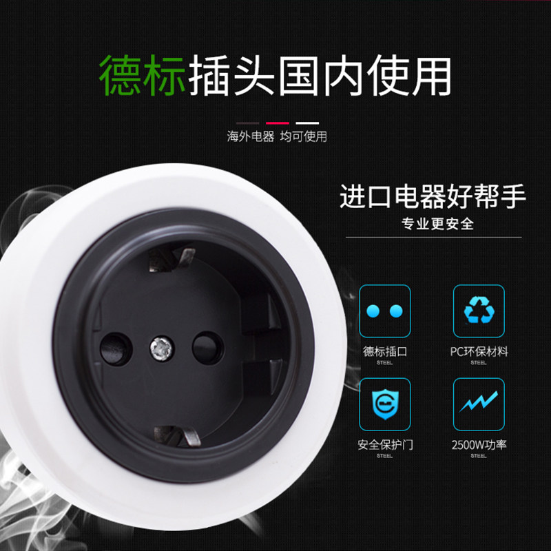 European Standard English American Plug Converter Round Head Socket Conversion Plug Imported from Germany and Korea