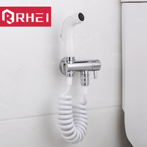 Woman washers spray gun suit free of punch high-pressure flushing toilet spray gun companion toilet toilet clean the deity