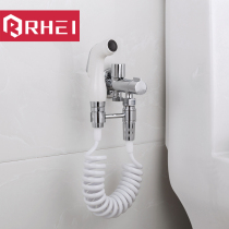 Toilet Mate Spray Gun Suit Net Body Wash Suit Washroom Toilet Toilet Bathroom Clean Booster Water Gun Tap