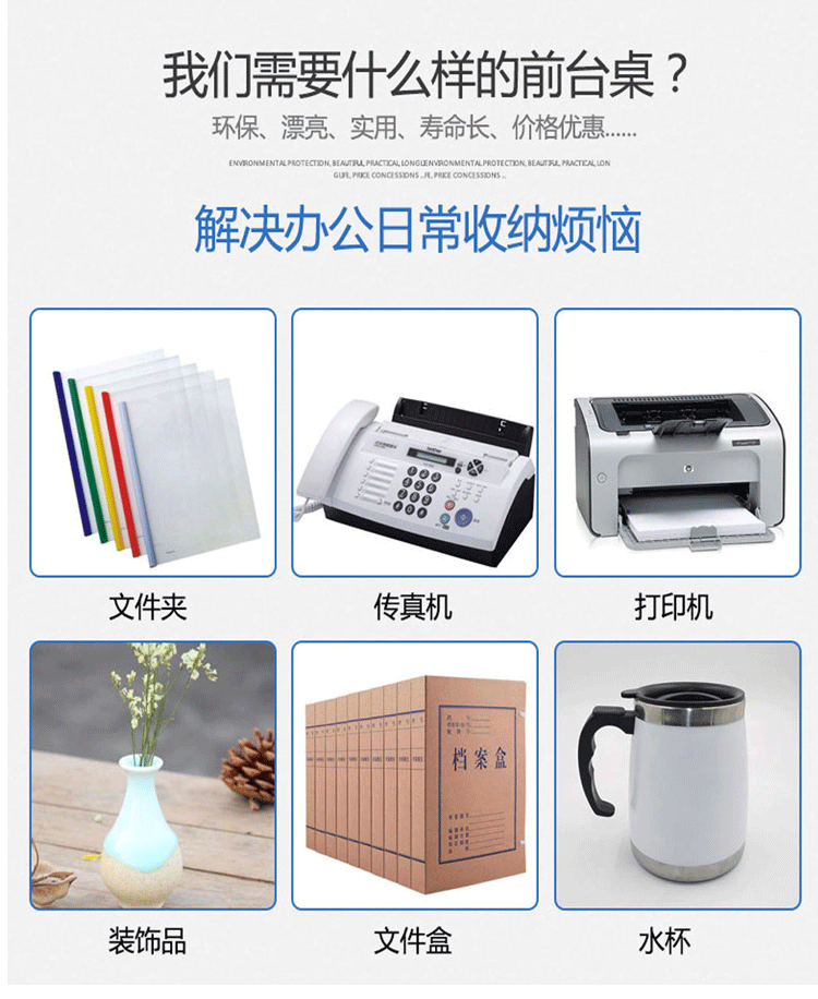 Bàn tiếp tân nội thất văn phòng tiếp tân đơn giản hiện đại công ty thu ngân tư vấn quầy bar chào mừng