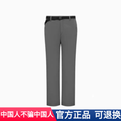Pathfinder Men Pants 2023 Spring Summer New Outdoor Climbing Pants Elastic Casual Long Pants TAMMAL81251-G08X-Taobao