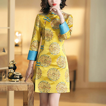 Improved cheongsam dress toast bridal dress costume new Chinese ethnic style spring and autumn festive womens Tang dress