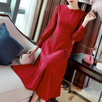 Retro dress female celebrity Chinese style autumn and winter self-cultivation Chinese fashion National tide toast clothing temperament long long sleeve