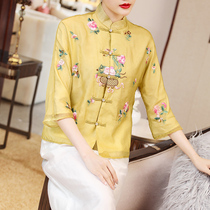 Improved version of Chinese style women Tang dress young 2021 new spring and autumn ethnic style embroidery Chinese Hanfu two-piece set