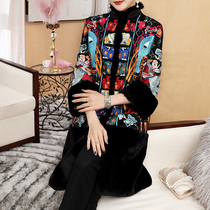 Improved Tang suit jacket embroidery Chinese style retro National style mid-length Hanfu cotton winter Chinese cheongsam cotton-padded jacket