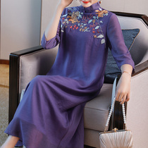 Improved cheongsam dress retro loose 2021 spring and summer new Hanfu tea clothing Zen Chinese National style long dress