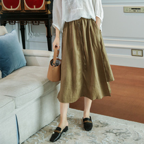 Skirt Women 2019 new summer fashion fashion casual a character elegant Korean retro high waist long skirt