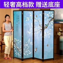 Chinese screen partition wall Living room folding mobile folding screen office Simple modern entrance Solid wood bedroom brake