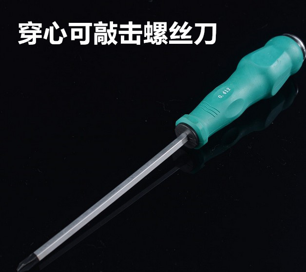 Cross-worn screwdriver toolset to change cone super hard tap industrial grade lengthening flat mouth