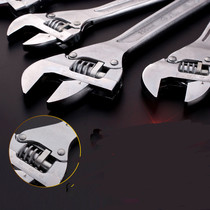 Open household wrench multifunctional multi-purpose wrench labor-saving live wrench dual-purpose wrench dual-purpose wrench fast pipe clamp hardware tools