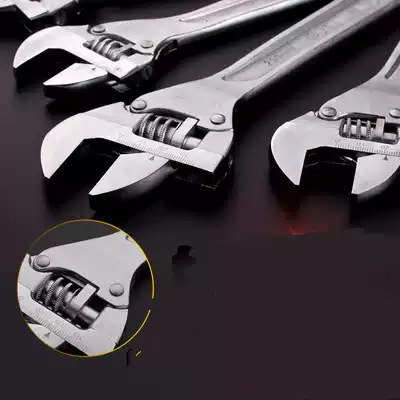 Open household wrench multifunctional multi-purpose wrench labor-saving live wrench dual-purpose wrench dual-purpose wrench fast pipe clamp hardware tools