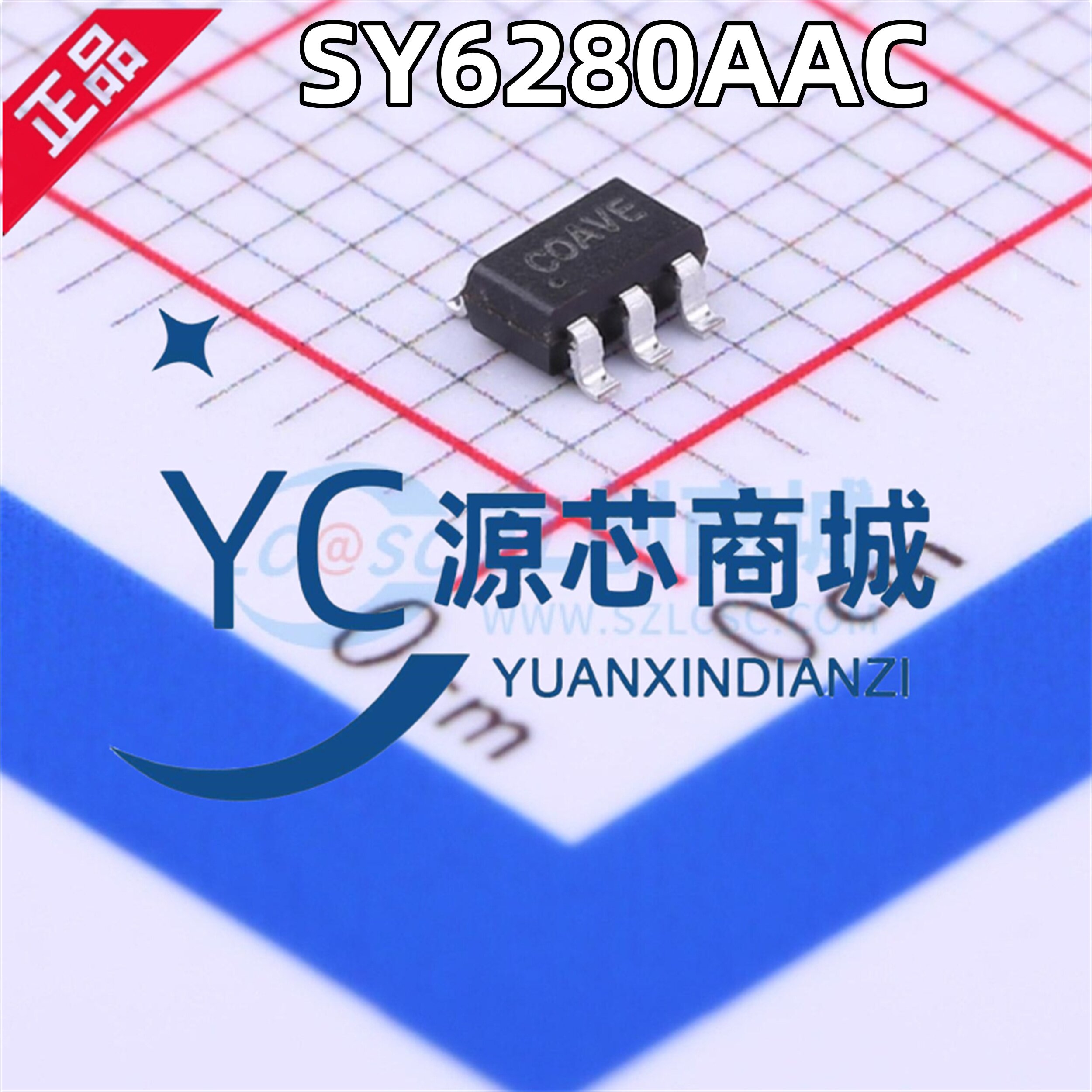 Оригинальный аутентичный чип электронного переключателя питания SY6280AAC для трафаретной печати CO SMD SOT23-5 с низким энергопотреблением