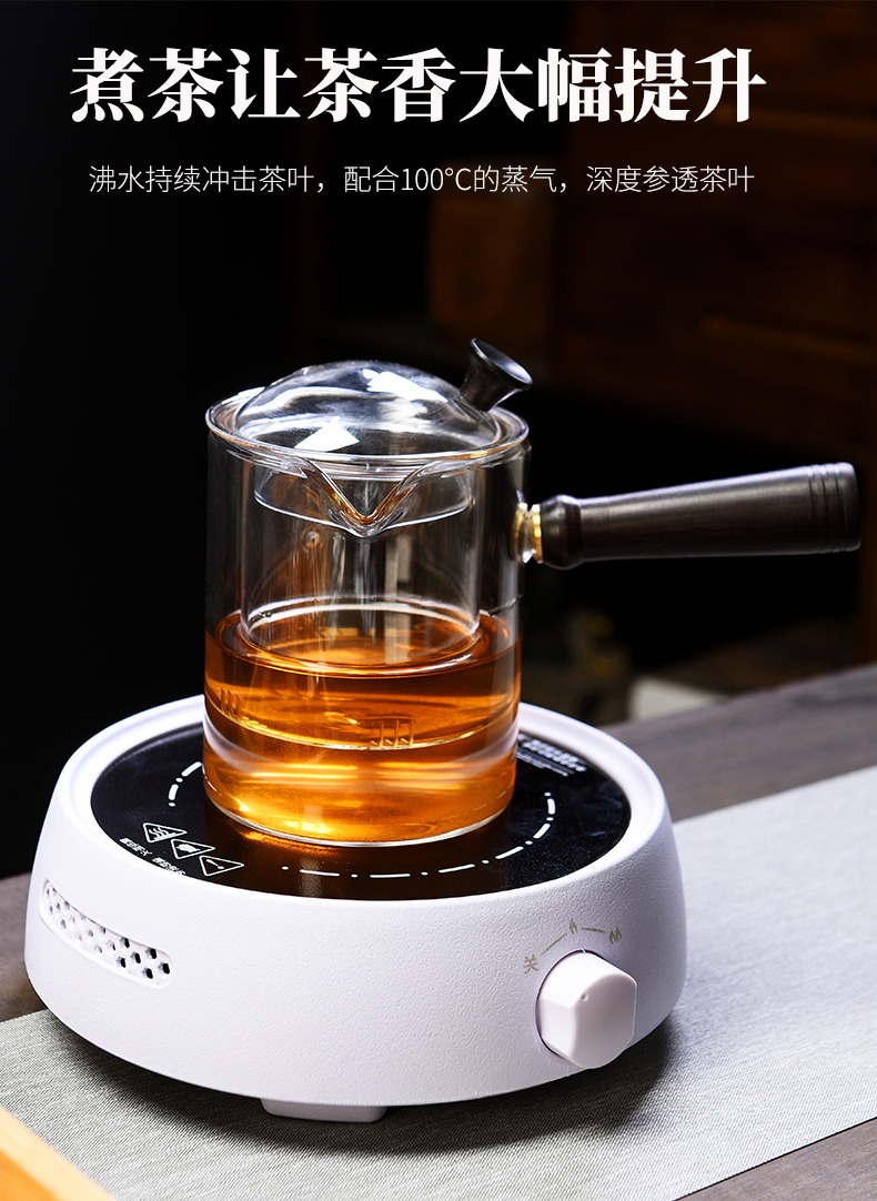 Old &, suit the electric TaoLu boiled tea, the glass automatic steamed tea stove'm black tea kettle household kung fu tea set