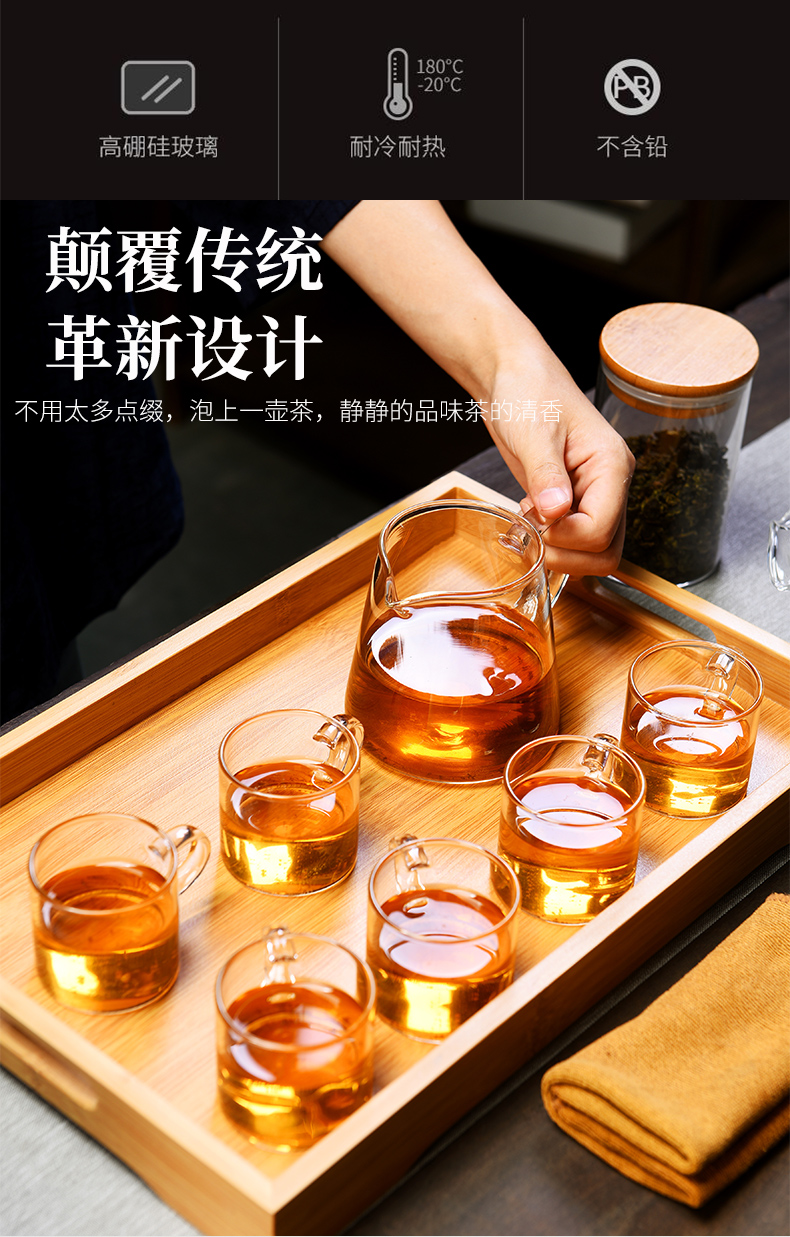 & old lattice filter glass teapot side put the pot of tea set teapot electric TaoLu household kettle boil tea