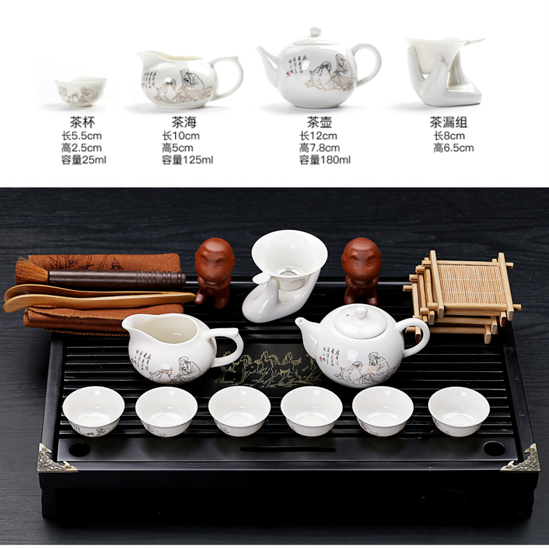 & old crack kung fu tea set, ceramic and exquisite ice solid wood drainage tea tray was small tea table office home outfit
