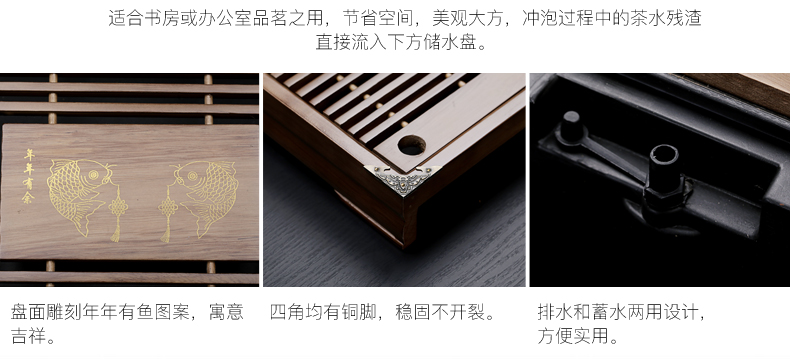 & old crack kung fu tea set, ceramic and exquisite ice solid wood drainage tea tray was small tea table office home outfit