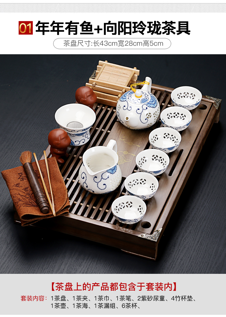 & old crack kung fu tea set, ceramic and exquisite ice solid wood drainage tea tray was small tea table office home outfit