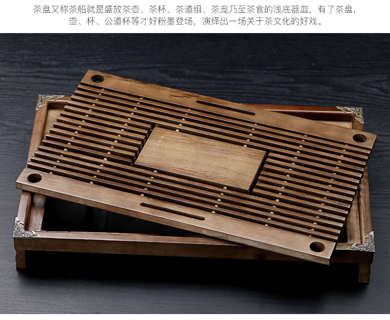 & old crack kung fu tea set, ceramic and exquisite ice solid wood drainage tea tray was small tea table office home outfit
