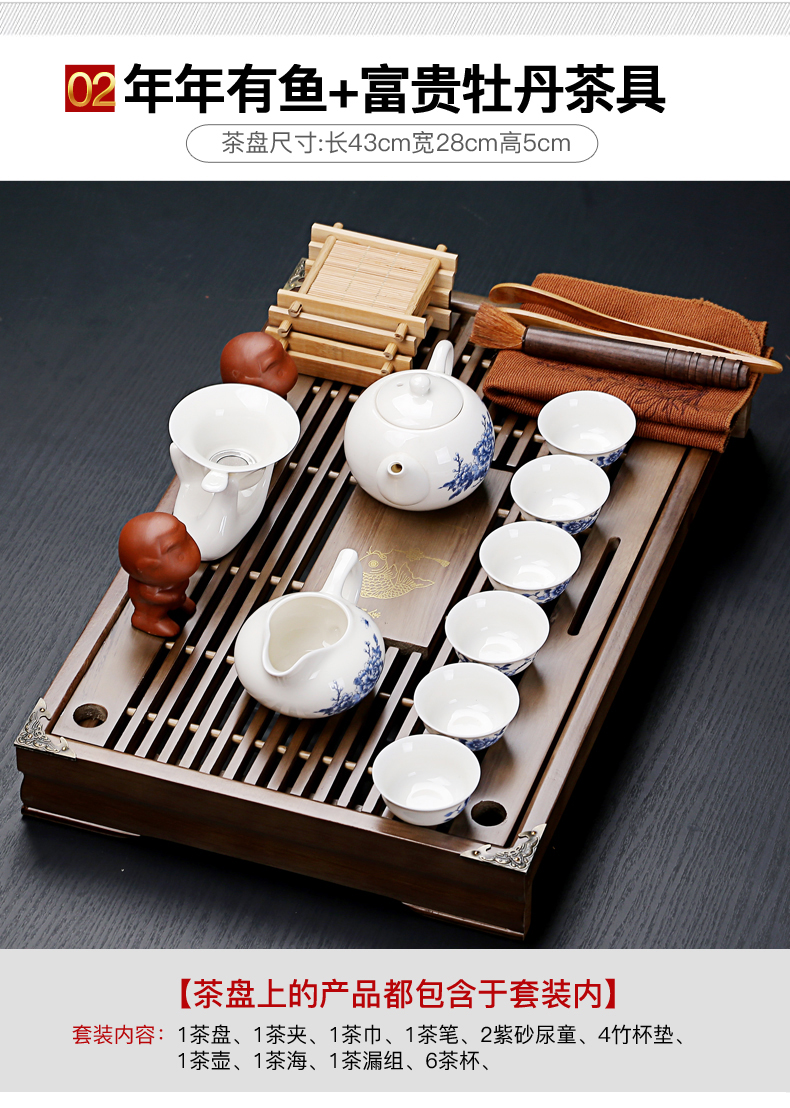 & old crack kung fu tea set, ceramic and exquisite ice solid wood drainage tea tray was small tea table office home outfit