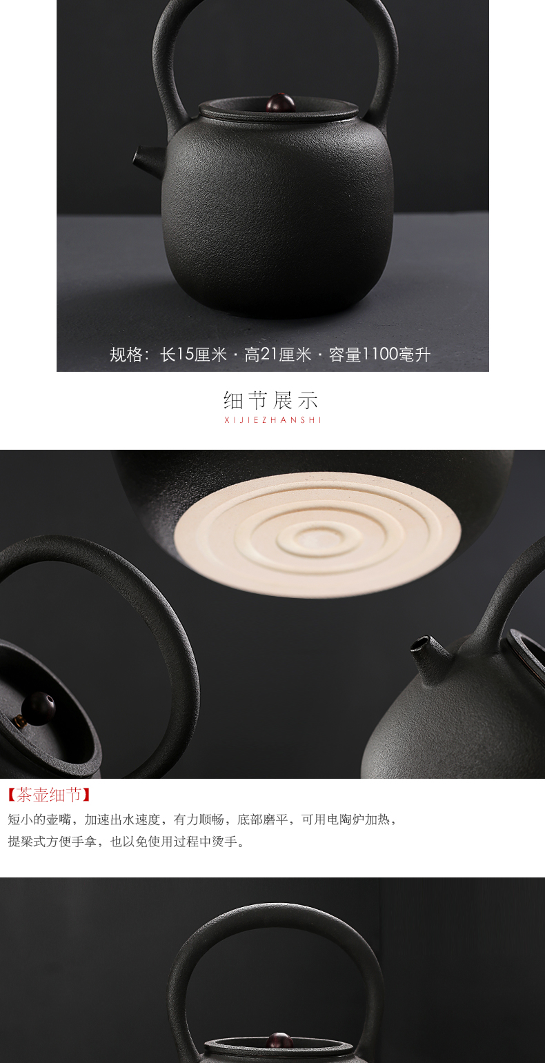 Old &, electric heating TaoLu kettle boil tea glass ware home side put the pot of kung fu tea set electric furnace