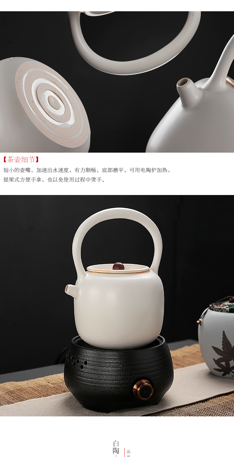 Old &, electric heating TaoLu kettle boil tea glass ware home side put the pot of kung fu tea set electric furnace