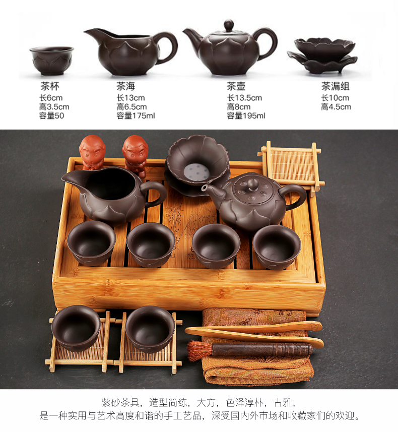 & old, water bamboo tea tray was purple ice crack ceramic kung fu tea sets the home medium saucer