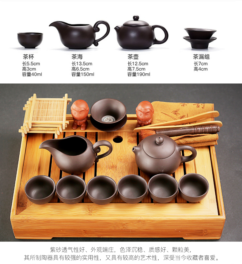 & old, water bamboo tea tray was purple ice crack ceramic kung fu tea sets the home medium saucer