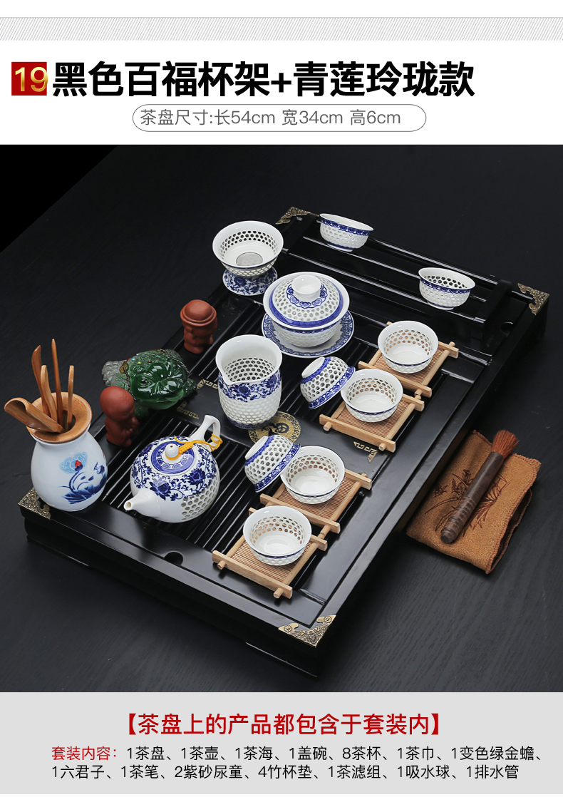 Old elder brother up at the grid violet arenaceous kung fu tea sets, black cup frame buford solid wood tea tray household white porcelain your up the teapot